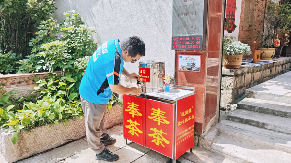 锦鲤配资 清凉上线！泉州市鲤城区72个工会“爱心饮水点”传递城市温度